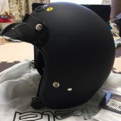 バイク用ヘルメット Held XXXL(約64cm弱)のサムネイル