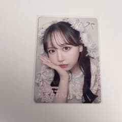 m33017942897_1.jpg?1751792212