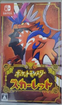 ポケットモンスター スカーレット switch ポケモンのサムネイル