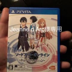 専用のサムネイル