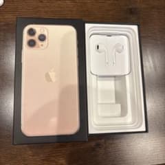 Appleイヤホンのサムネイル