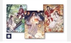 天官賜福　バラ売り　三郎&殿下　2枚のサムネイル