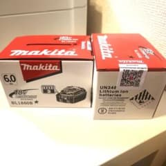 【早い者勝ち】Makita BL1860B 18V 6.0Ah バッテリー 2個のサムネイル