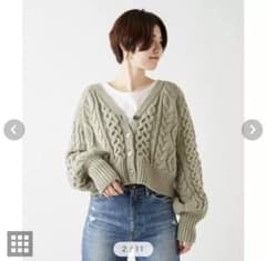 GALLARDAGALANTE アランショートカーディガンのサムネイル