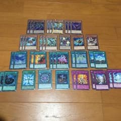 RRデッキ＋パーツのサムネイル