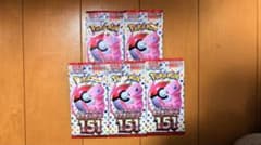 ポケモンカード 強化拡張パック 151 バラパック 5パック - メルカリ