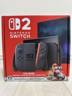 ほぼ新品】Nintendo Switch 2 本体 (日本語・国内専用) - メルカリ