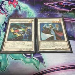 フォーミュラシンクロンとおまけ  遊戯王のサムネイル