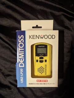 KENWOODインカム 大人気イエロー 純正バッテリー付き！のサムネイル