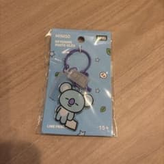 BT21 키 체인 KOYA