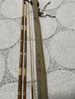 Daiwa 孤月峰13 収納袋付き - メルカリ