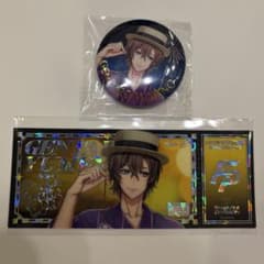 m*y様 ヒプマイ 幻太郎 ファンミ 缶バッジ 引き 35点セット ヒプノシスマイク ヒプマイ ファンミーティング ファンミ 缶バッジ 零