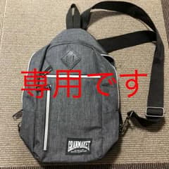 ボディーバッグのサムネイル