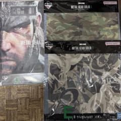 METAL GEAR SOLID Δ メタルギアソリッド 一番くじ EGセットのサムネイル