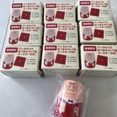 安いアンクルトリス ノベルティグッズの通販商品を比較 | ショッピング