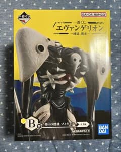 エヴァンゲリオン　一番くじ　B賞　第4の使徒　.
