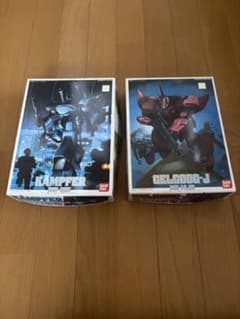ガンプラ 旧キット 2種セットのサムネイル