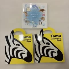 多摩動物公園＆新江ノ島水族館 写真台紙 3枚セット メモリアルフォトのサムネイル