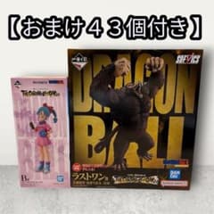 最安値】【新品】ドラゴンボール 一番くじ B賞 ブルマ ラストワン賞 大