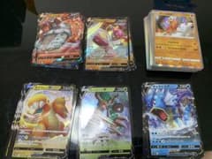 ポケモンカード　蒼空　レアカード　Vのサムネイル
