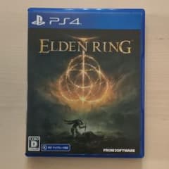 エルデンリング ELDEN RING PS4のサムネイル