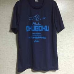 バレーボール Tシャツのサムネイル