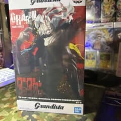 ダンダダン Grandista オカルン トランスフォーム フィギュアのサムネイル