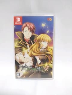 うみねこのなく頃に咲　猫箱と夢想の交響曲　switchのサムネイル