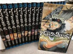 ブラッククローバー 1〜19巻 全巻セットのサムネイル