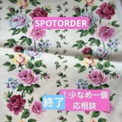 SPOT ORDER ラミネート ハンドメイド　marché、エブリニャン SPOT ORDER ラミネート ハンドメイド marché、エブリニャン - メルカリ