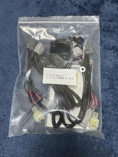 ワゴンR MH21S ヘッドライト移植ハーネス 純正ハロゲン→純正HID RRのサムネイル