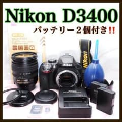 すぐに使える✨Nikon D3400✨一眼レフ✨初心者✨スマホ転送 - メルカリ