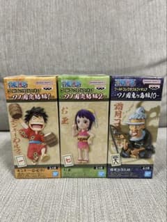 ワンピース ワールドコレクタブルフィギュア-ワノ国完結編1-の入手方法