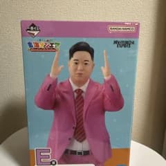 도카이 온에어 이치 반 쿠지 E상