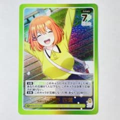 み*い様 五等分の花嫁 TCG SSP 純真な言葉 中野 四葉 パラレル 五等分の花嫁 TCG ER 純真な言葉 中野 四葉 - メルカリ