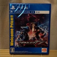 鉄拳7 Welcome Price!!のサムネイル