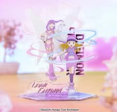 海外限定】デジモンフロンティア スピリットエボリューション アクスタ