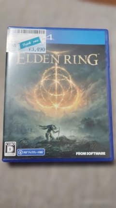 Elden Ring (Playstation 4)のサムネイル