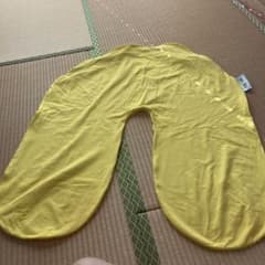 Yogibo サポート用カバーのサムネイル