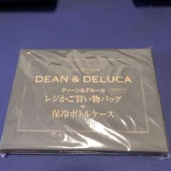 DEAN & DELUCA レジかごバッグ + 保冷ボトルケースのサムネイル
