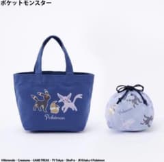 ポケモン イーブイ ブラッキー エーフィ トートバッグ 巾着 セット