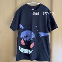 【美品】ユニクロ　ポケモンゲンガーTシャツ　Sサイズのサムネイル
