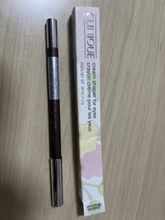 CLINIQUE クリーム シェイパー フォー アイ 105のサムネイル