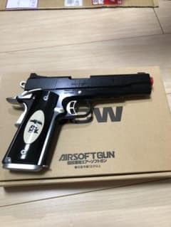 WA ゴールドコンバット2のサムネイル