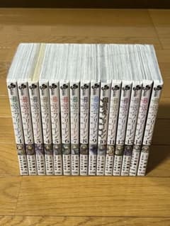 Funeral Frieren　Complete set of volumes 1-15