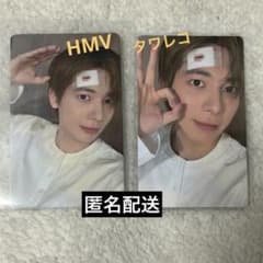 テヒョン　ラキドロ　トレカ　2種　タワレコ　HMV セツナハナビ　TXTのサムネイル