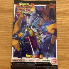 スーパードラゴンボールヒーローズ 究極アルティメットカードパックのサムネイル