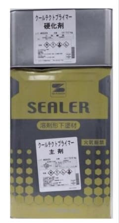 エスケー化研 クールテクトプライマー 16kgセット 溶剤形下塗材 - メルカリ