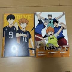 ハイキュー!! セカンドシーズン Vol.2 初回生産限定版 DVDのサムネイル