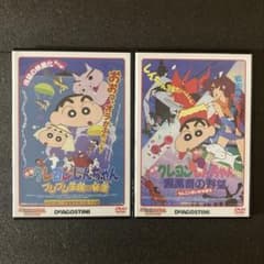 チリの闘い セル版DVD チリ革命を記録したグスマン監督のドキュメンタリーDVD